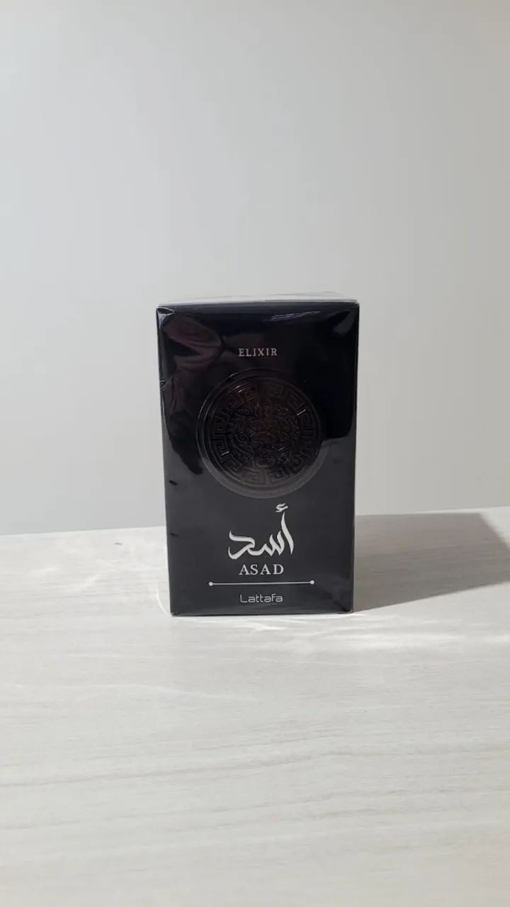 Perfumes árabes - Foto 4