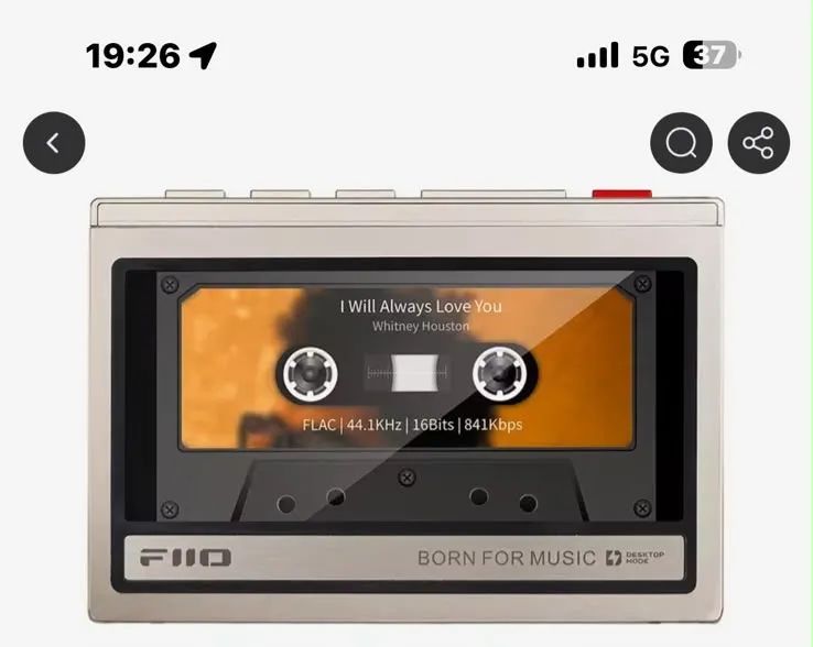 Capa case dap reprodutor audiio - Foto 5