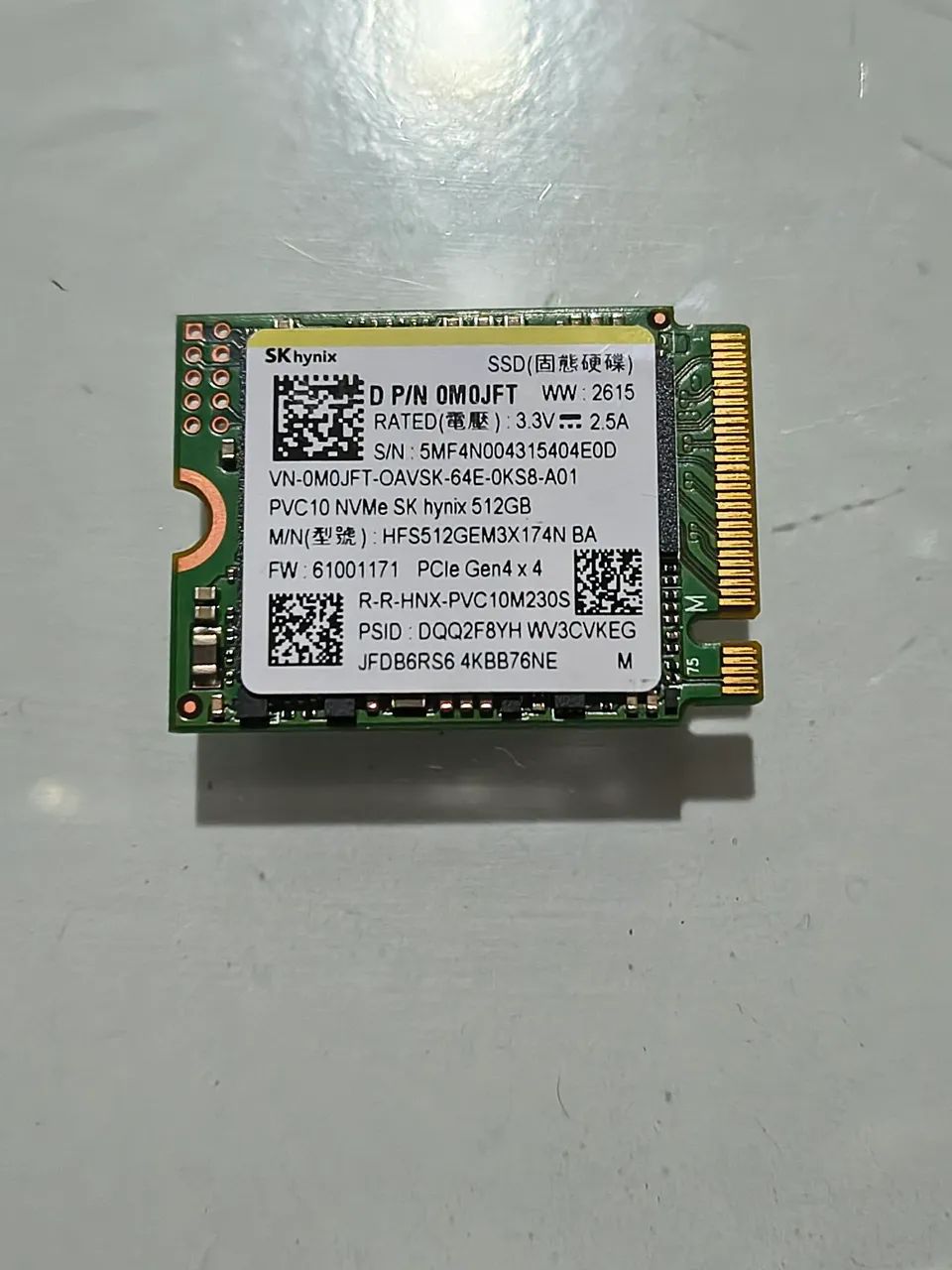 SSD 512