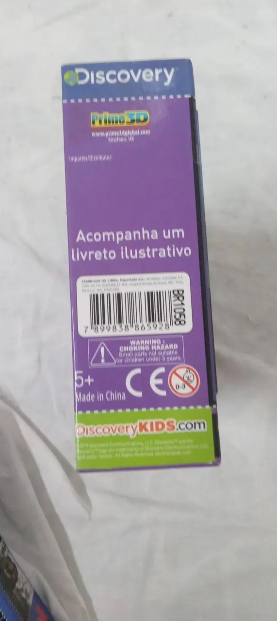 Quebra Cabeça Super 3D Modelo Dinossauro Pré-História - São 2 iguais - 100 Peças Multikids - Foto 5
