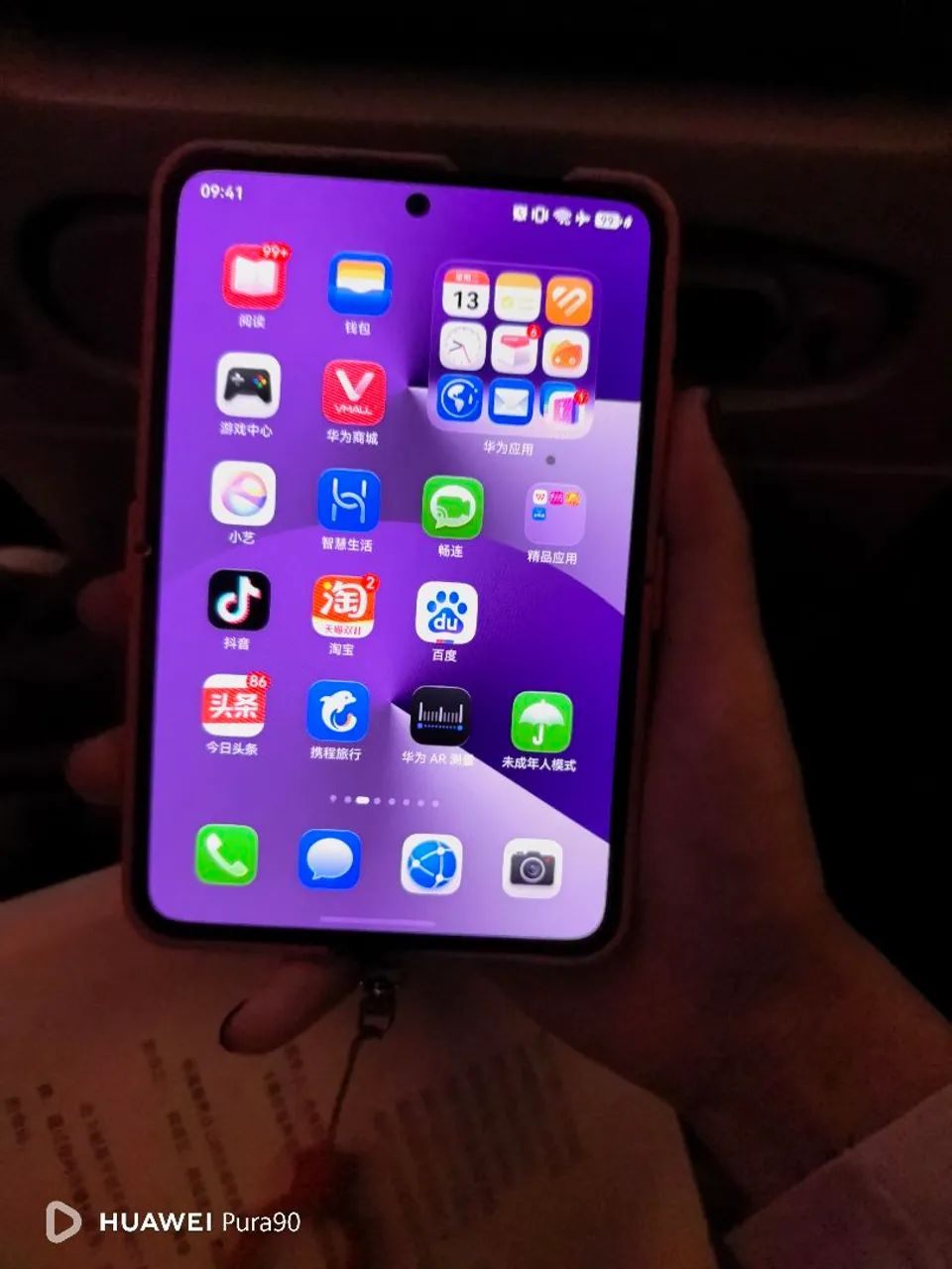 Celular dobrável HUAWEI Pura X 512g - Foto 2