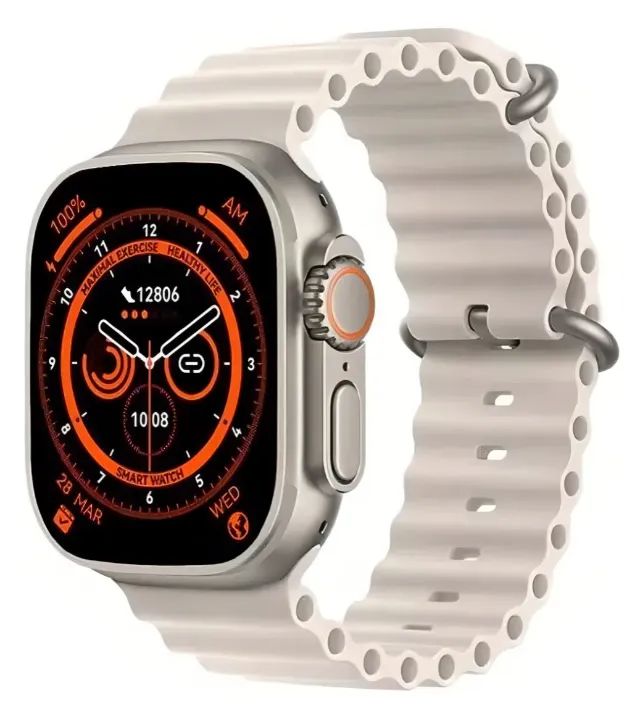 Relogio smartwatch ultra branco