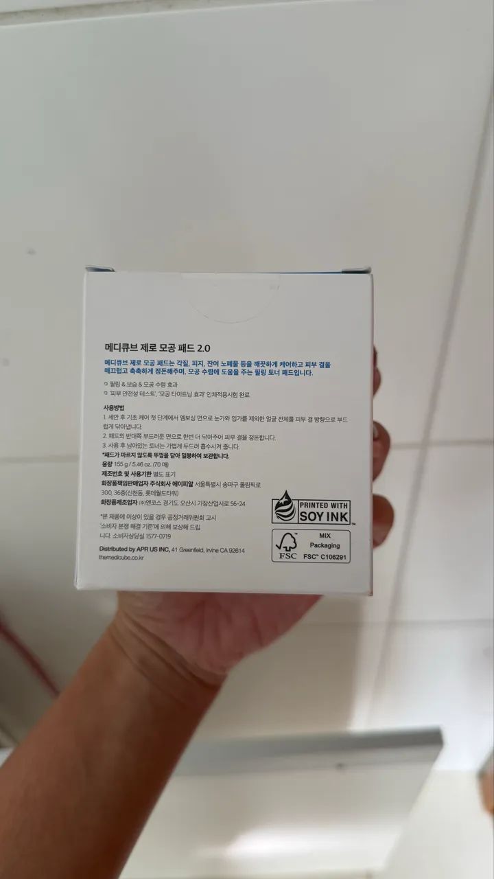 Zero Pore Pad Medicube coreano  - Foto 2