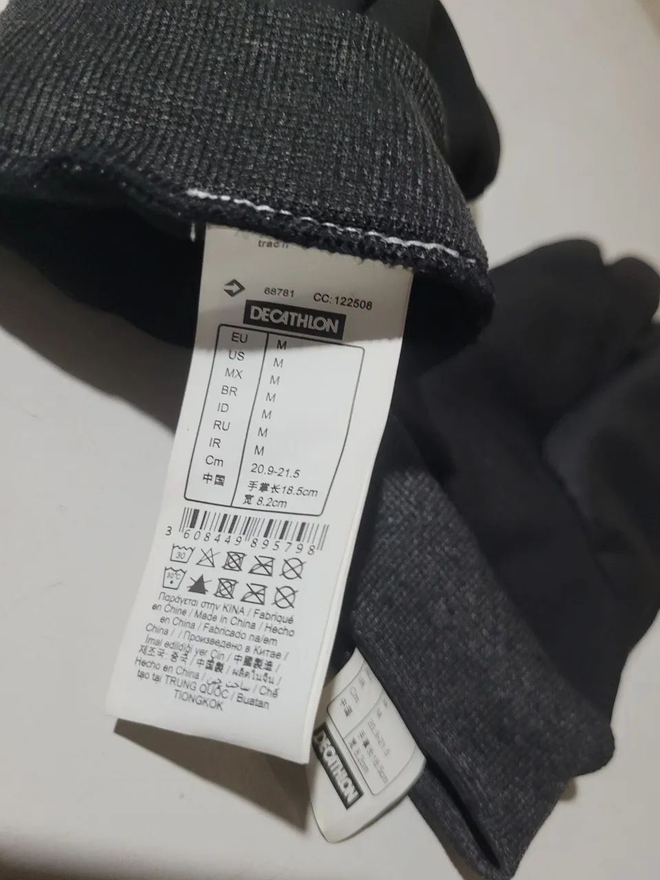 Par de Luvas M - Decathlon- tam M  - Foto 2
