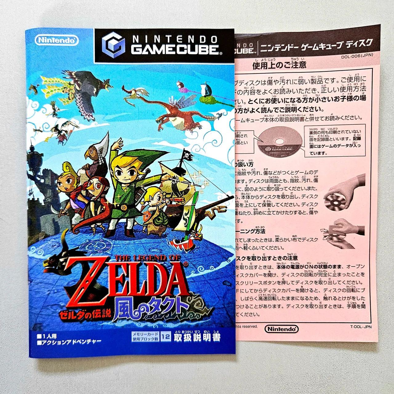 Manual zelda wind waker Nintendo Game cube
