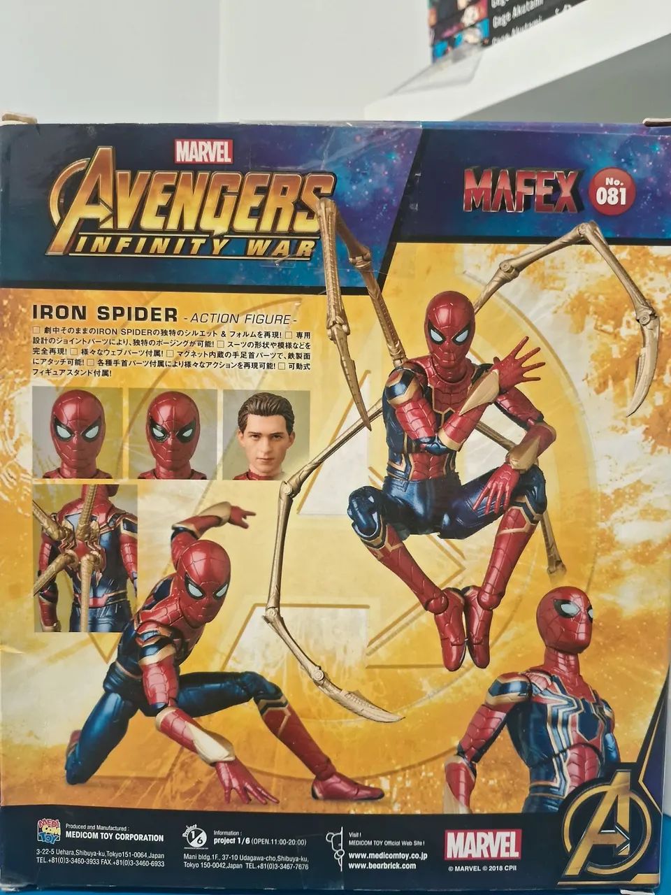 Boneco Mafex No.081 Aranha de Ferro - Foto 2
