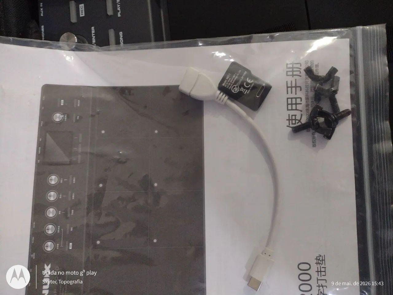 Octapad Nux DP 2000 - Foto 4