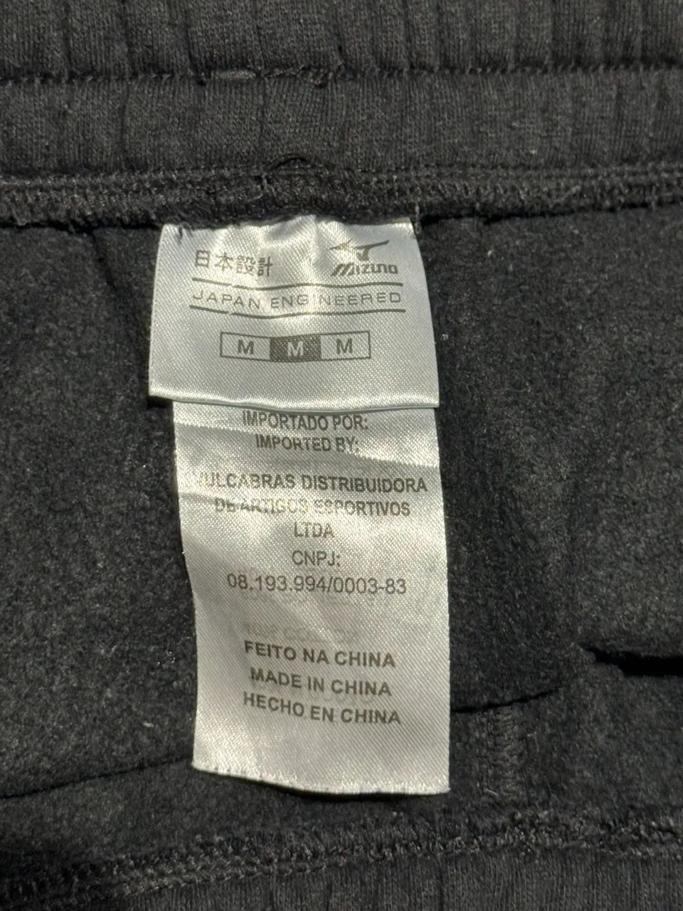 Calca Moletom Mizuno - Foto 4