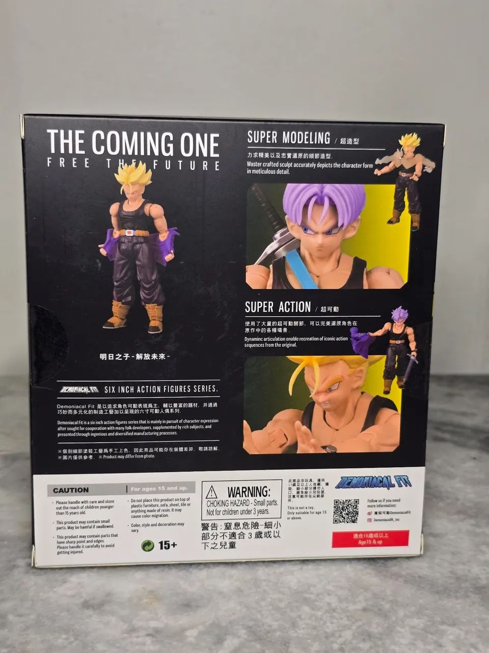 Dragon Ball Z Mirai Trunks Demoniacal Fit lacrado - Hobbies e