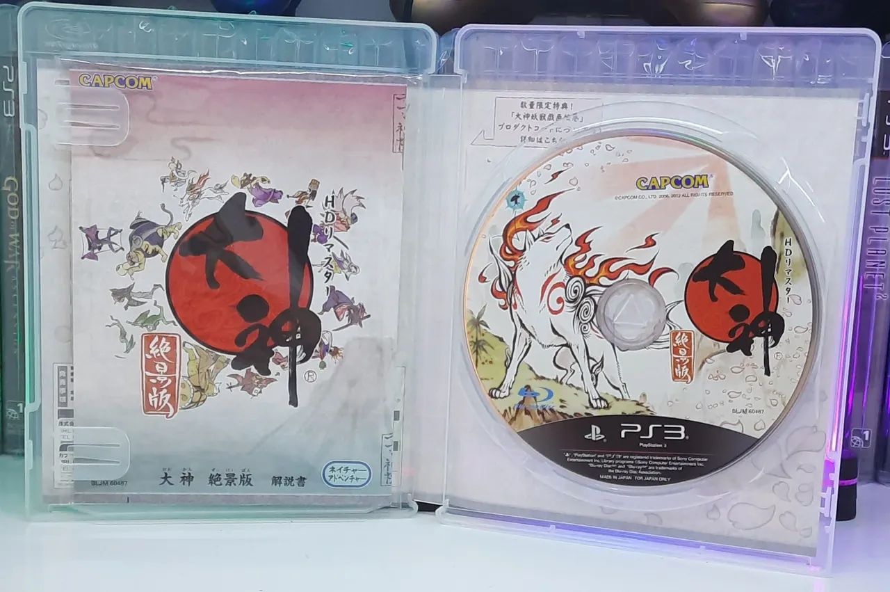Okami - PS3 - Foto 2