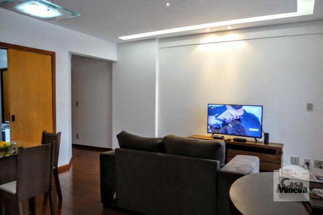 Apartamento à venda com 3 dormitórios em Buritis, Belo horizonte cod:257421 - Foto 4