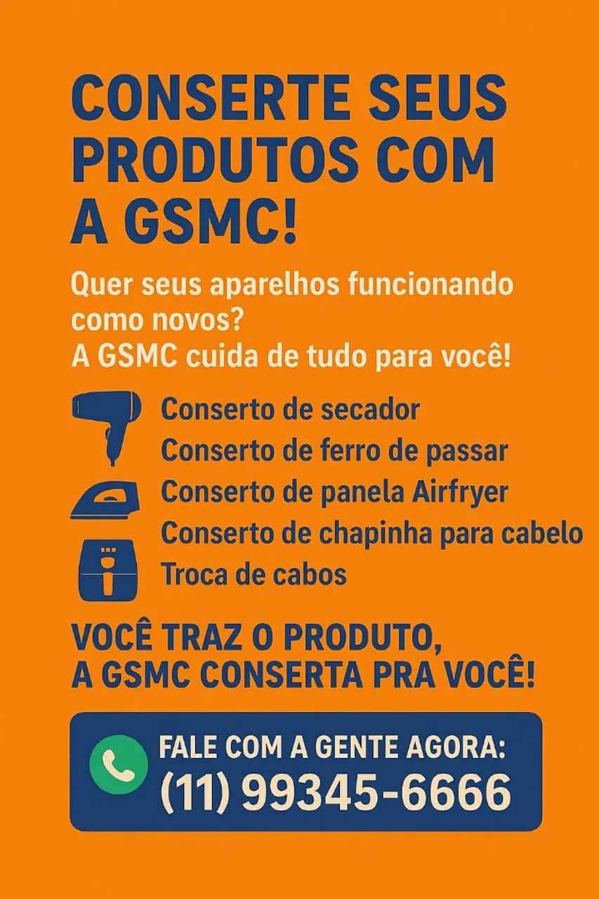GSMC trabalho de commerce