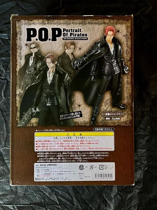P.O.P Shanks - One Piece - Strong Edition Megahouse - Foto 4