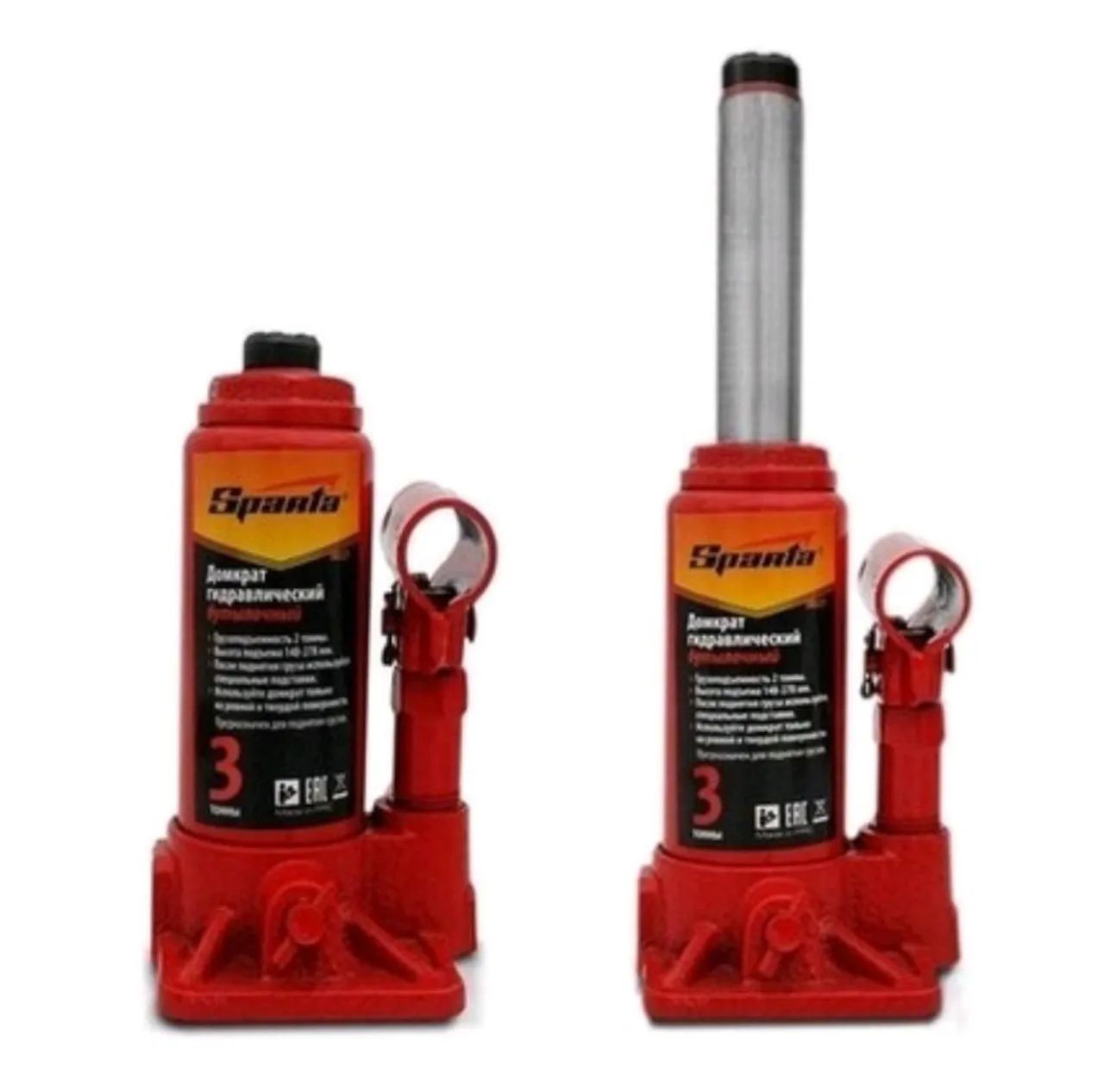 Macaco hidráulico garrafa 3 toneladas