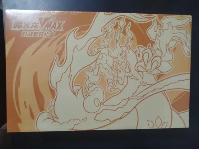 Box / Gift Box de Batalha Charizard VMAX / Pokémon TCG - Hobbies e