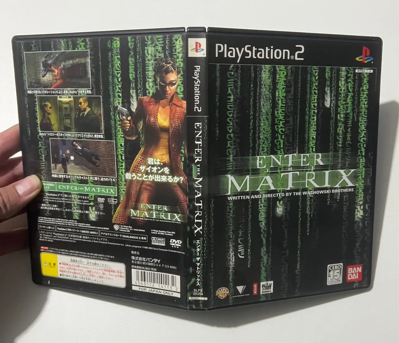 Enter matrix ps2