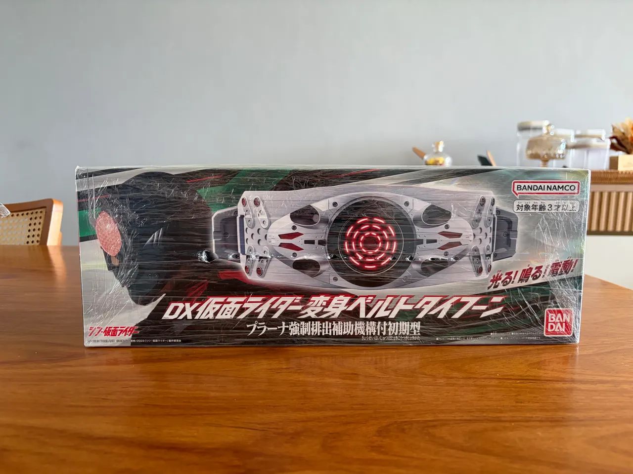 Kamen Rider 1 Cinto de Transformação