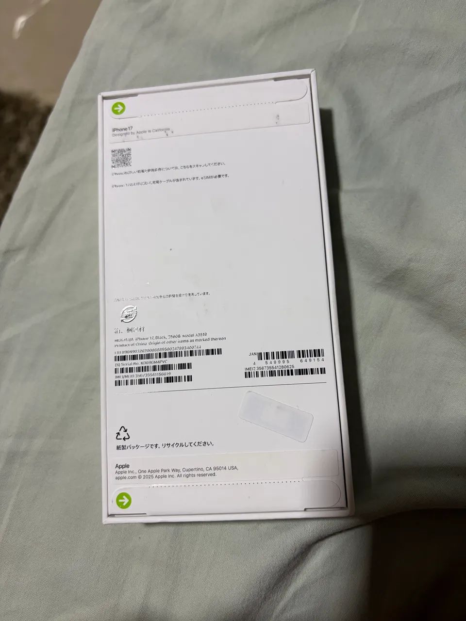 iPhone 17 novo - Foto 2