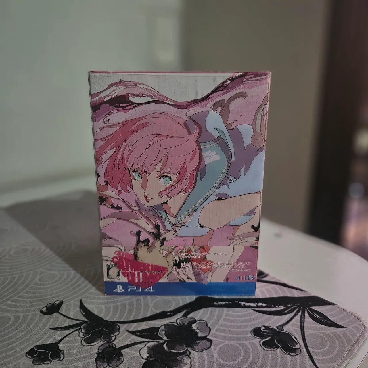 Catherine: Full Body Dynamic Box PS4 Japonês - Completo - Atlus - Raro - Foto 2