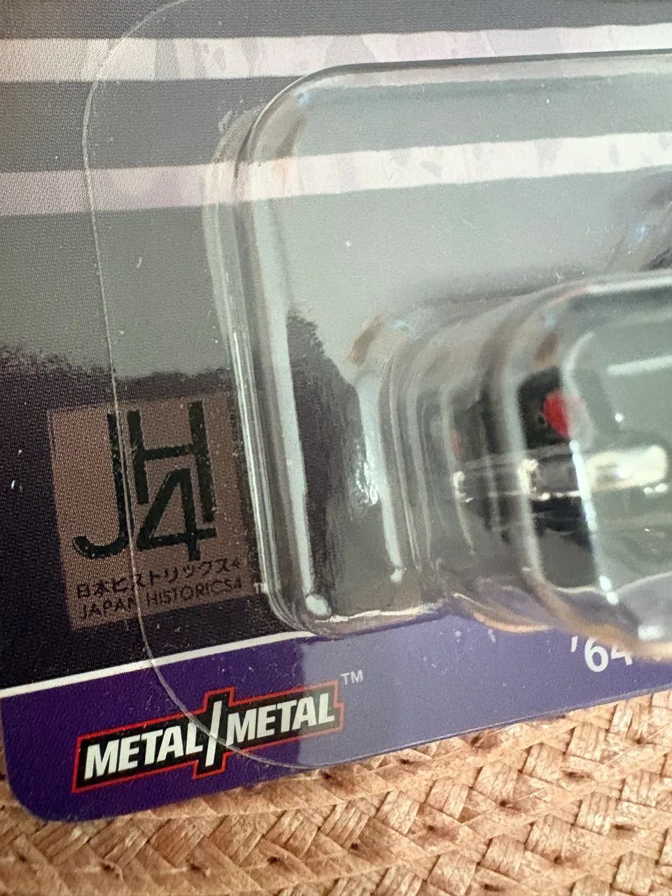 Hotwheels Premium Prince Skyline - CHASE 0/5 Raríssimo - Foto 2
