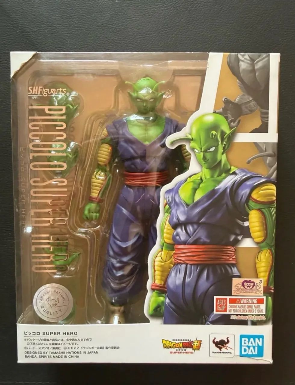 Picollo , Android 17 e 18 Super SH FIGUARTS - Foto 3