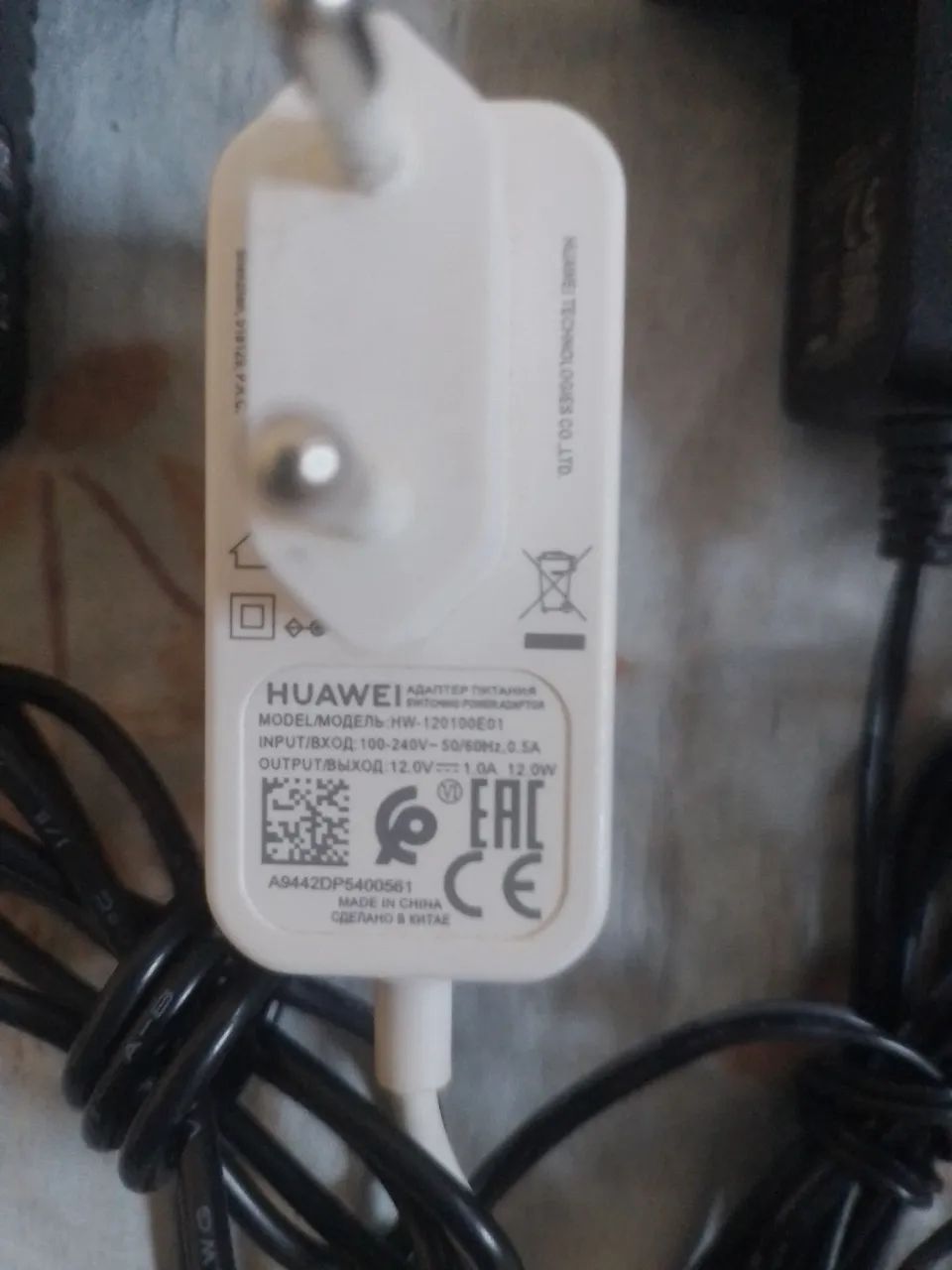 Fonte 12V  - Foto 2