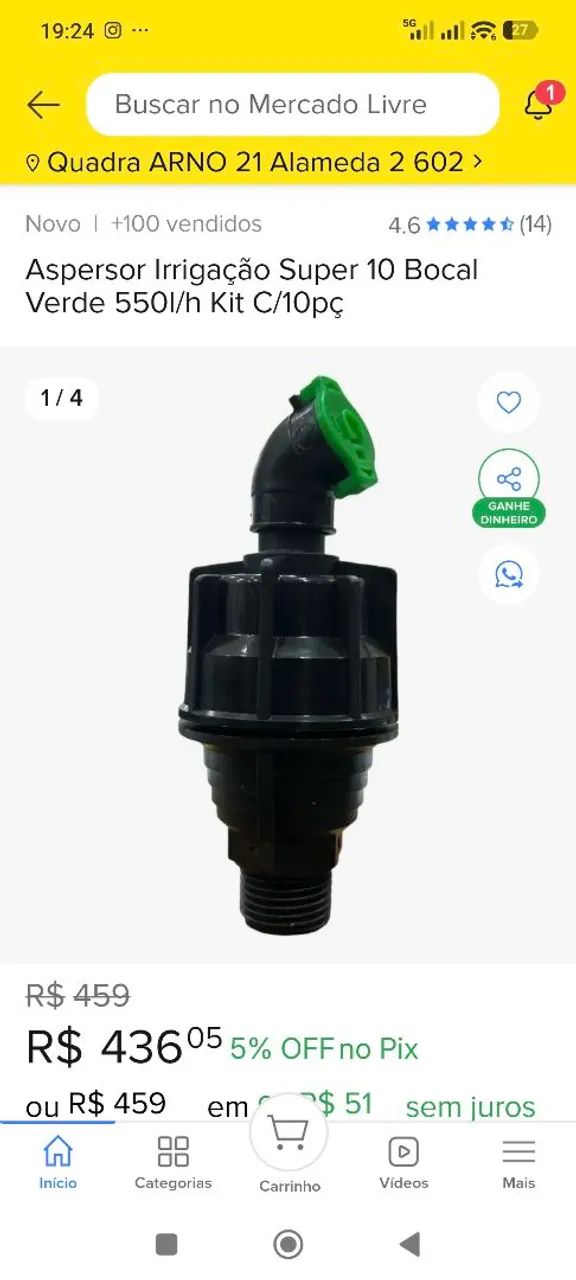 Aspersor para irrigação rainbird lf2400 e super 10