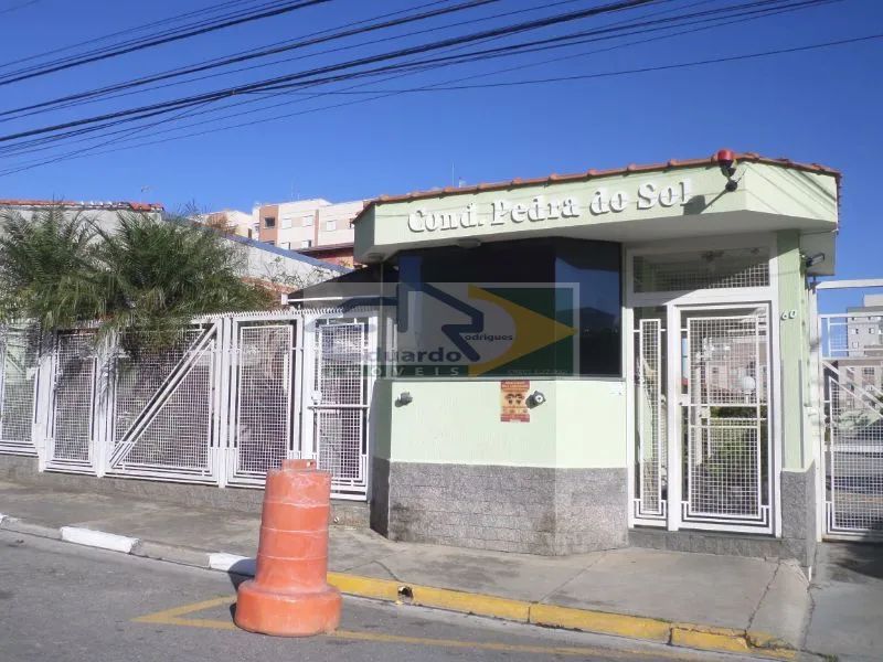 CASA SUZANO VILA URUPÊS