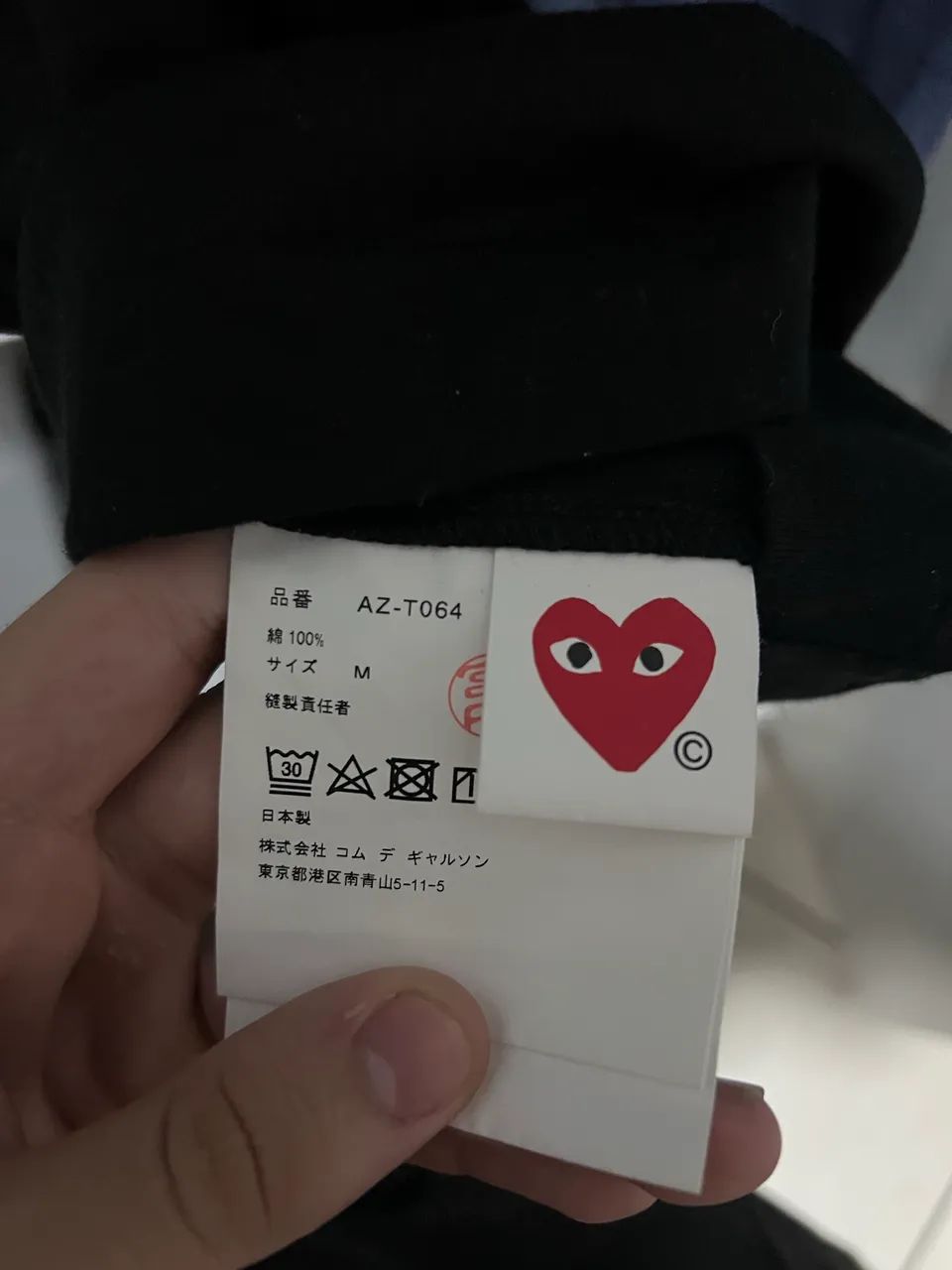Cdg na bag  - Foto 2