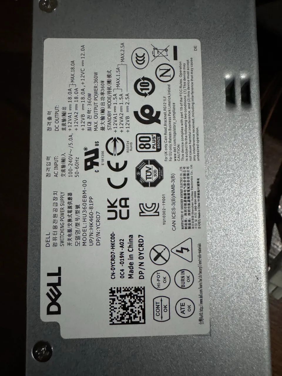 Fonte Dell H360EBM-00 - Foto 3