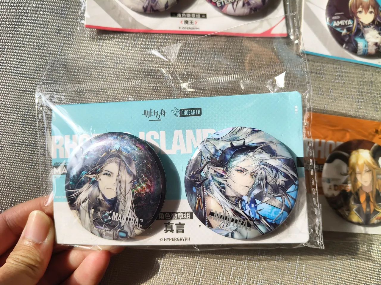 Broche de Metal de Arknights - Foto 2