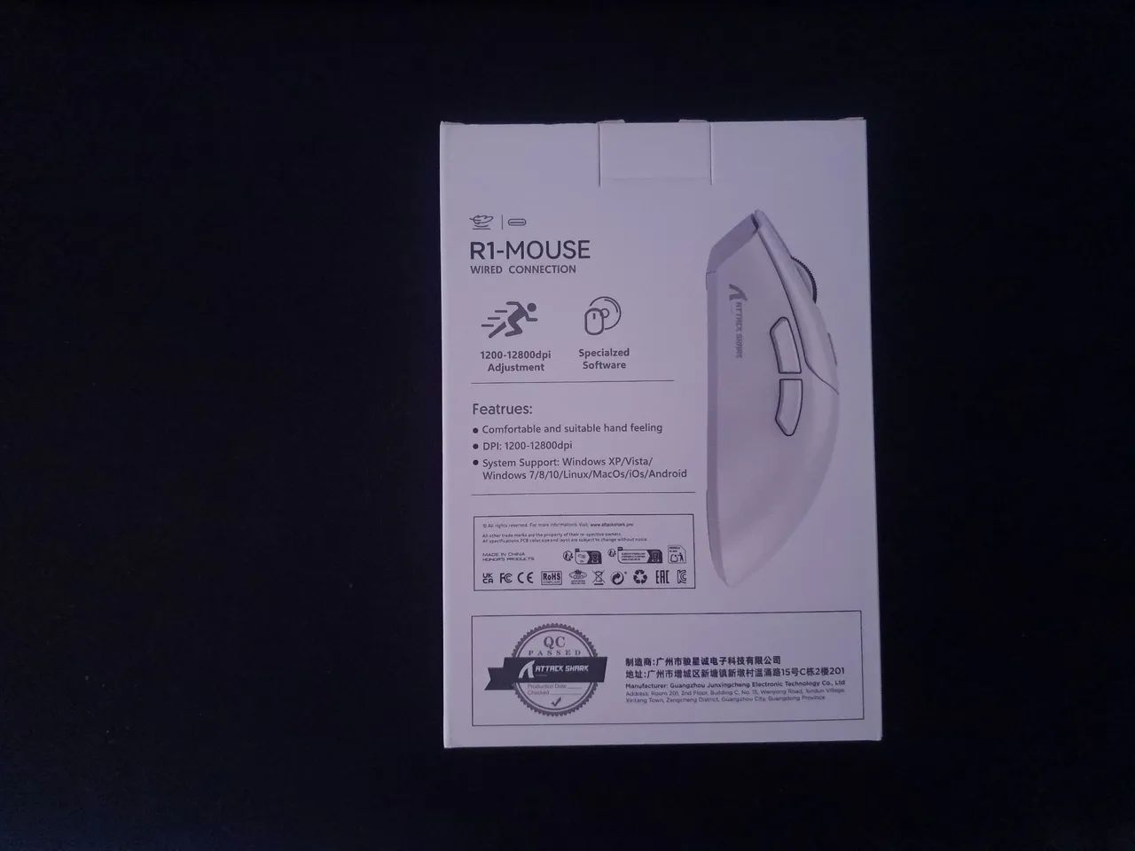 Mouse atack shark R1 com fio - Foto 2