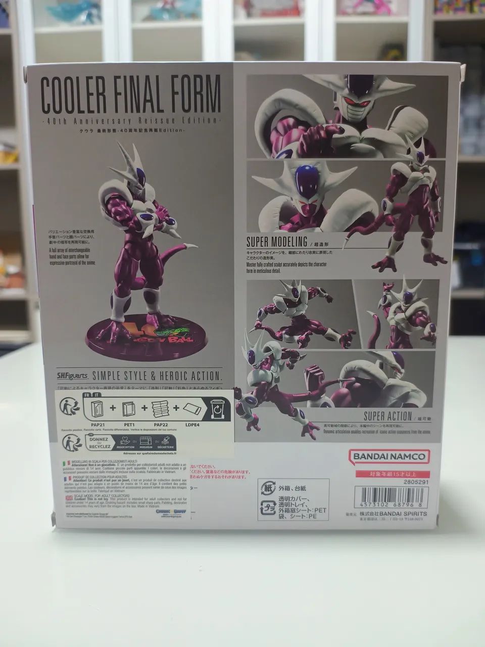 Sh Figuarts Cooler 40th - lacrado - Foto 2