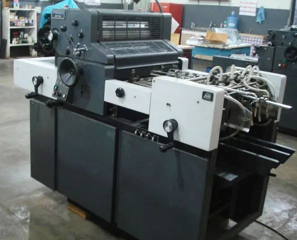 liquidação! gráfica completa