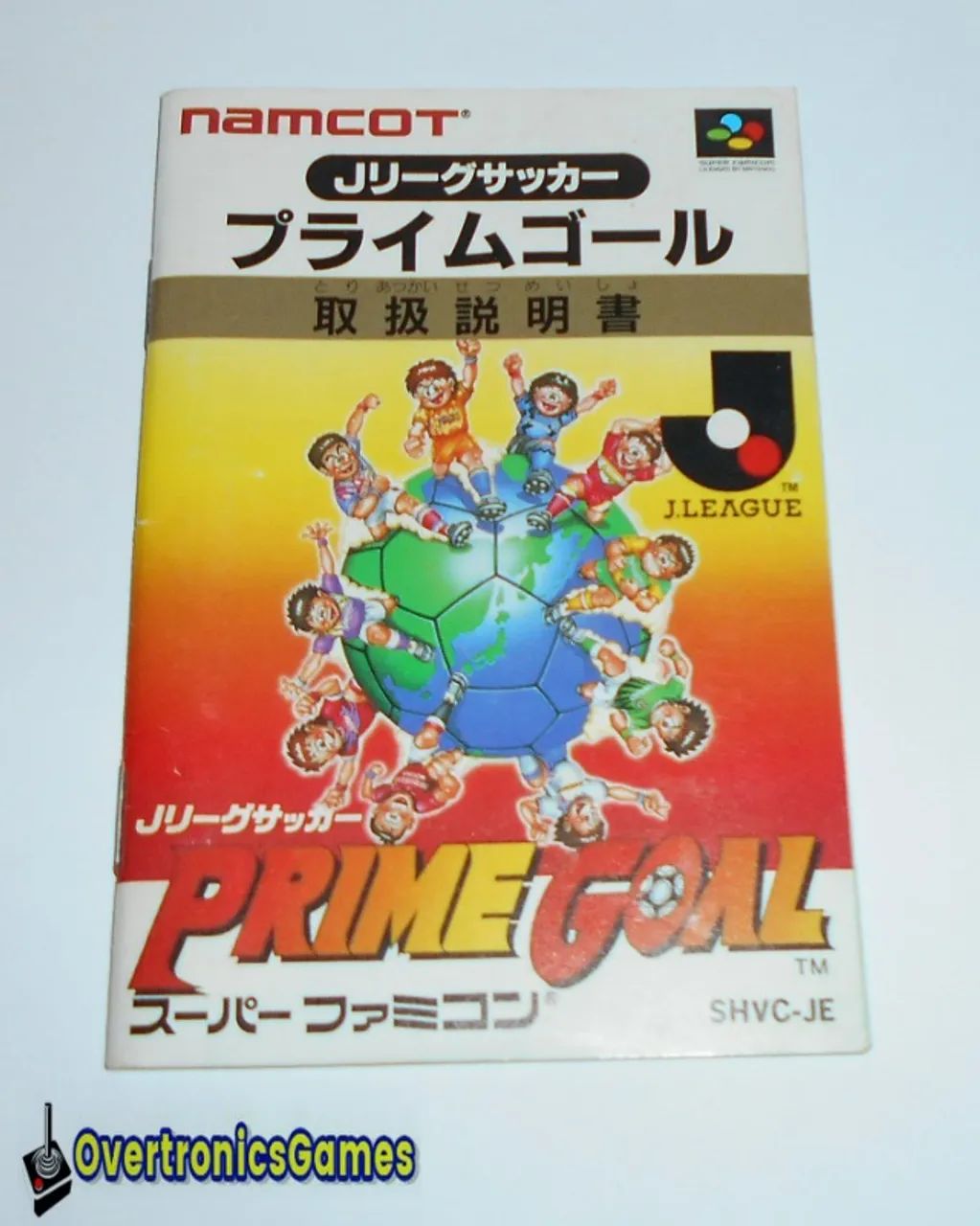 Manual Do Jogo J. League Soccer Prime Goal Super Famicom