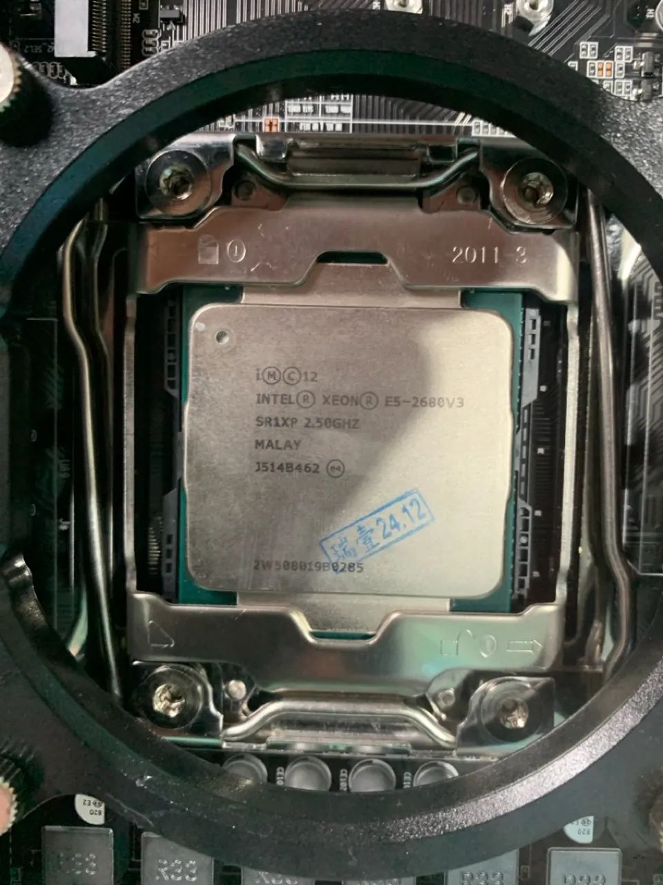 Kit Xeon X99 Mougol + E5 2680v3 - Foto 2