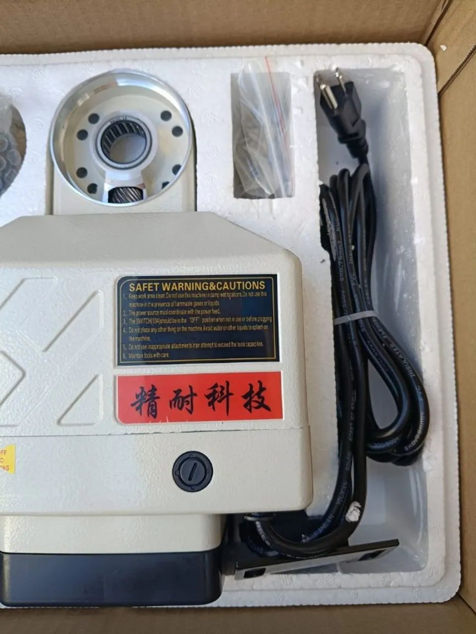 suporte avanço automático fresadora - Foto 5