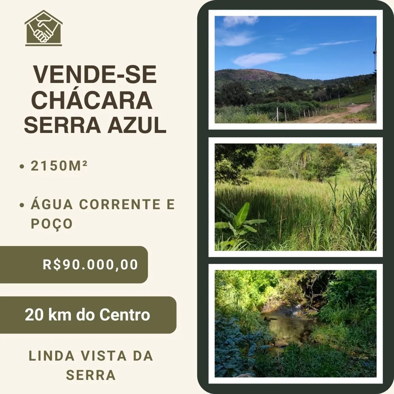 Terreno