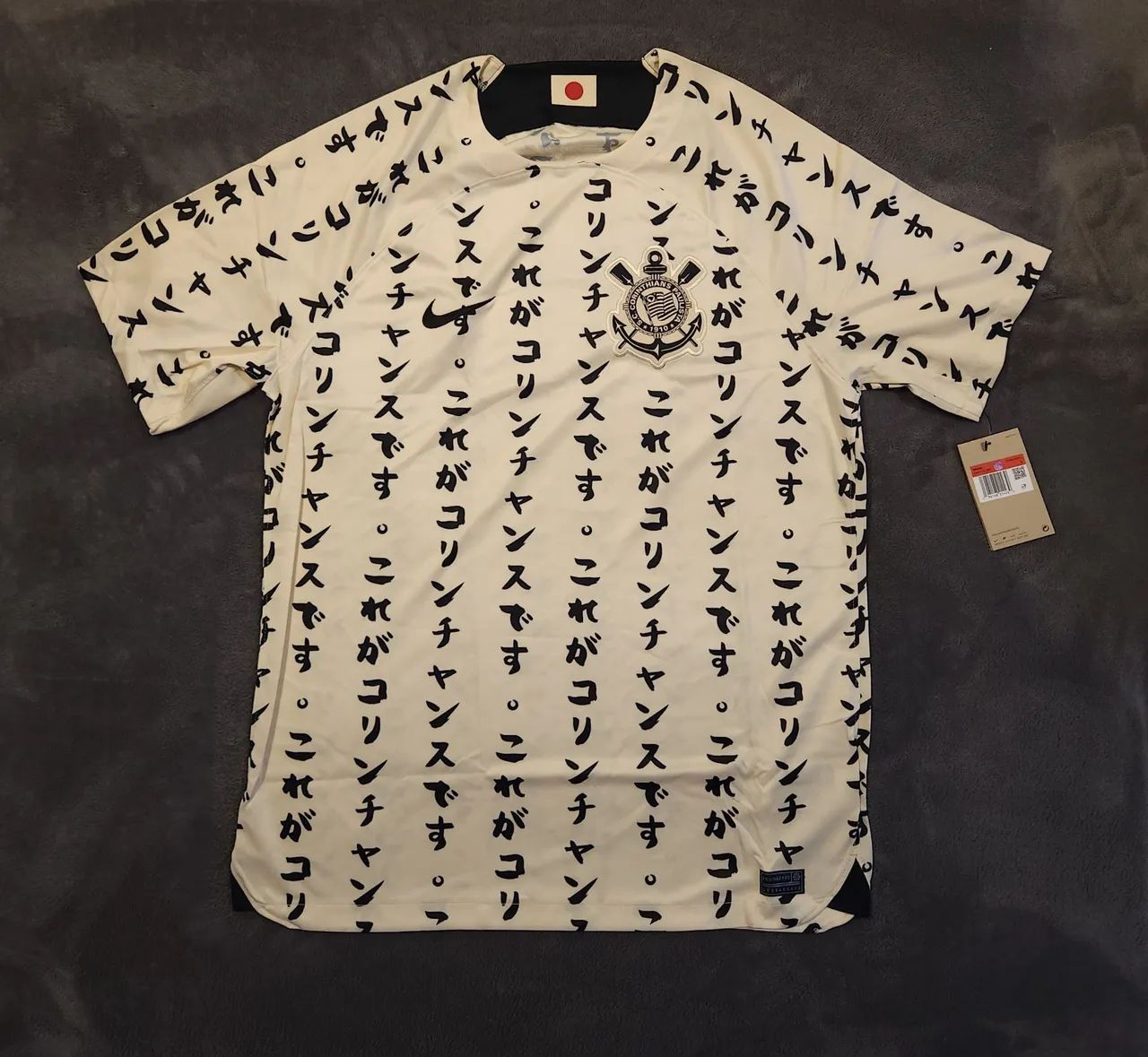 Camisa nike Corinthians III Japão 10 anos do mundial