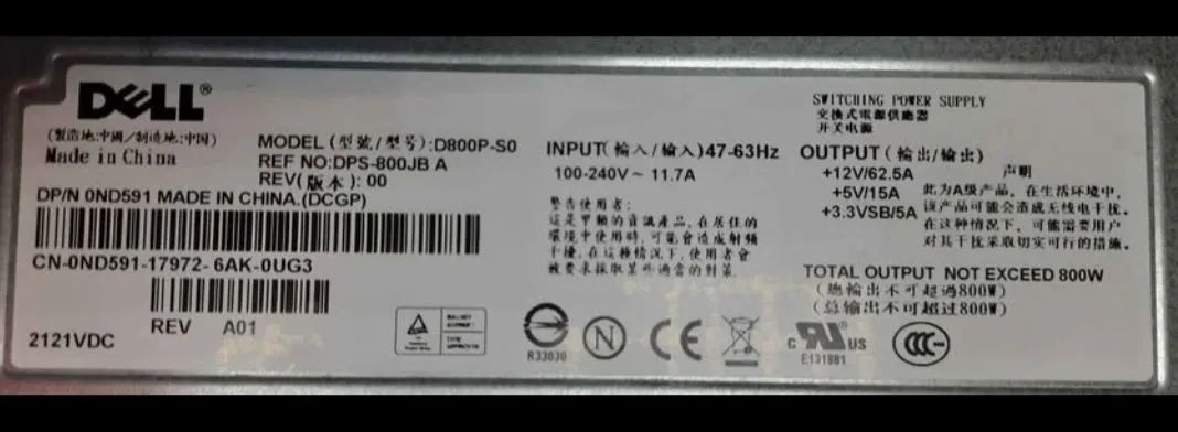 FONTE DELL 800W (POWEREDGE T1900)  - Foto 4