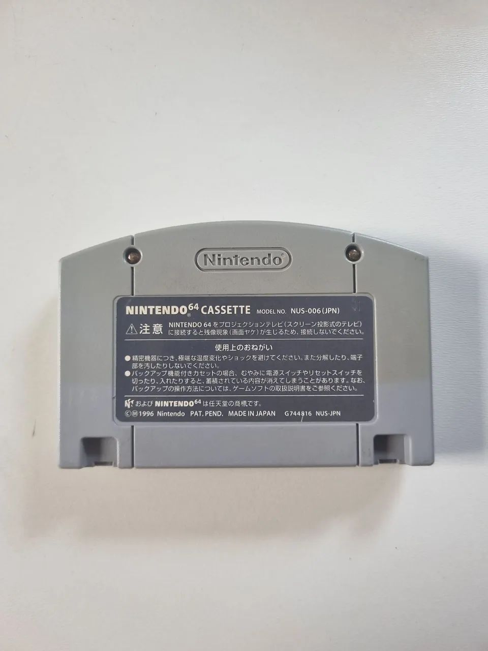 Power League 64 - Nintendo 64 - Foto 2