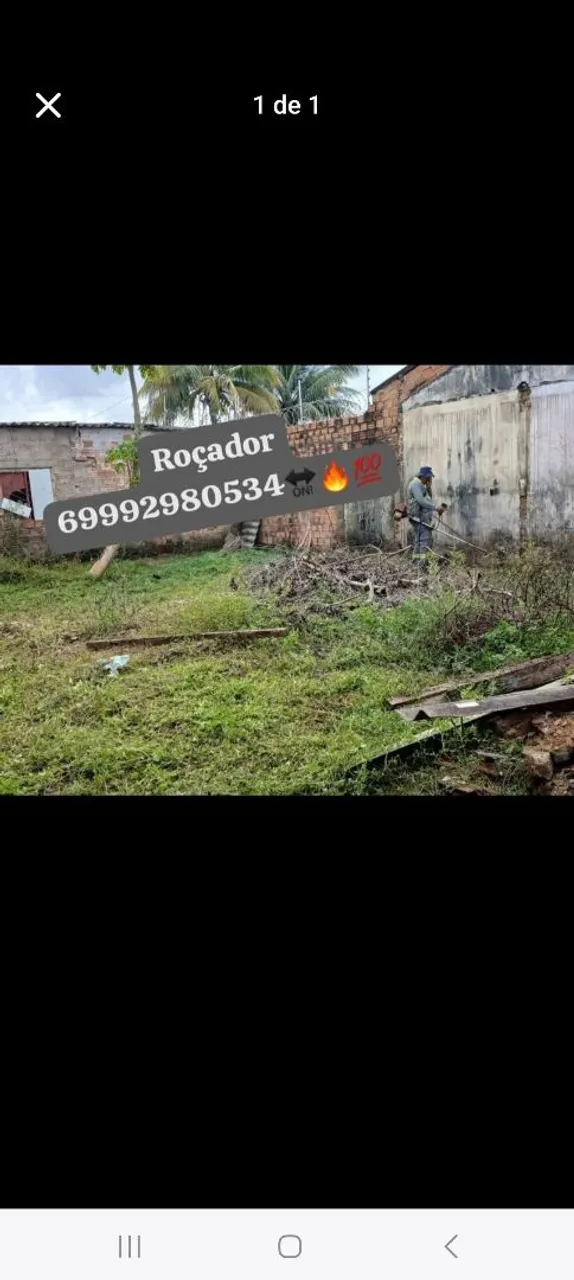 ROÇADOR