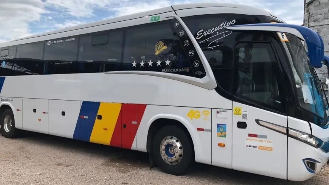 Ônibus Rodoviário G7 Marcopolo Paradiso 1200 - Ano 2017 - Foto 3