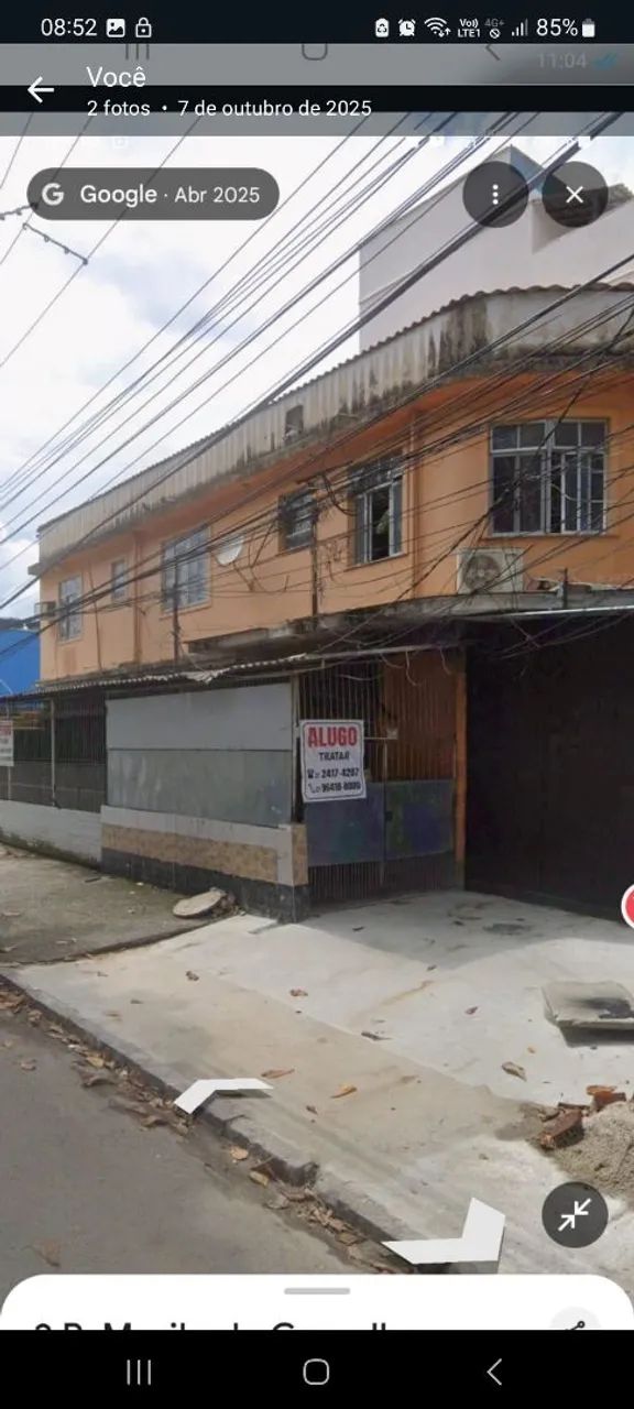 Foto - Rio de Janeiro - Campo Grande