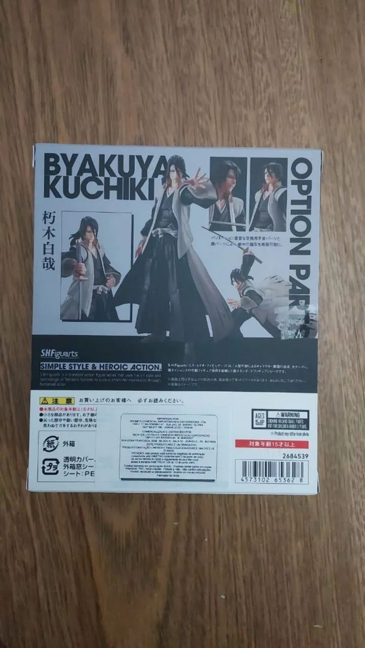 Byakuya Kuchiki - Bleach - SH Figuarts  - Foto 2