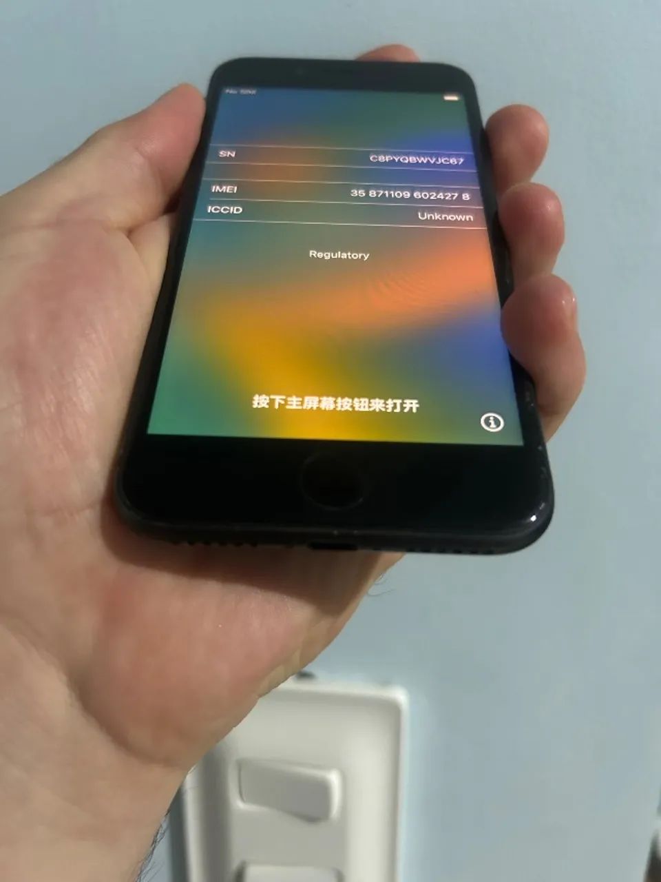 iPhone 8 64GB - Foto 5
