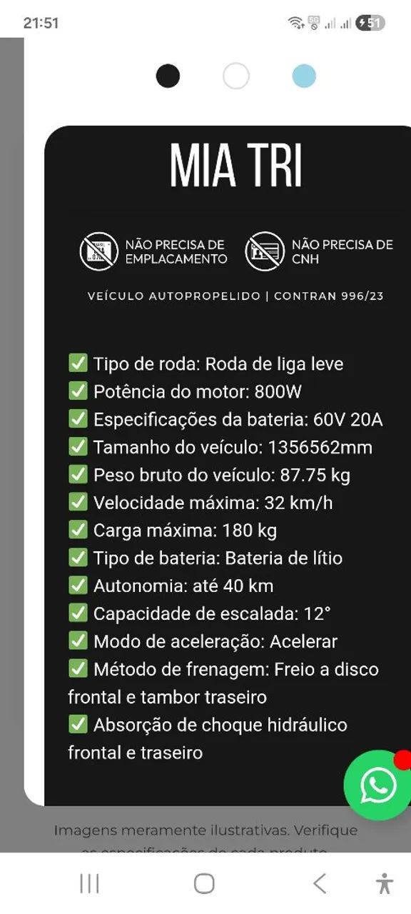 Triciclo Elétrico Zerado  - Foto 2