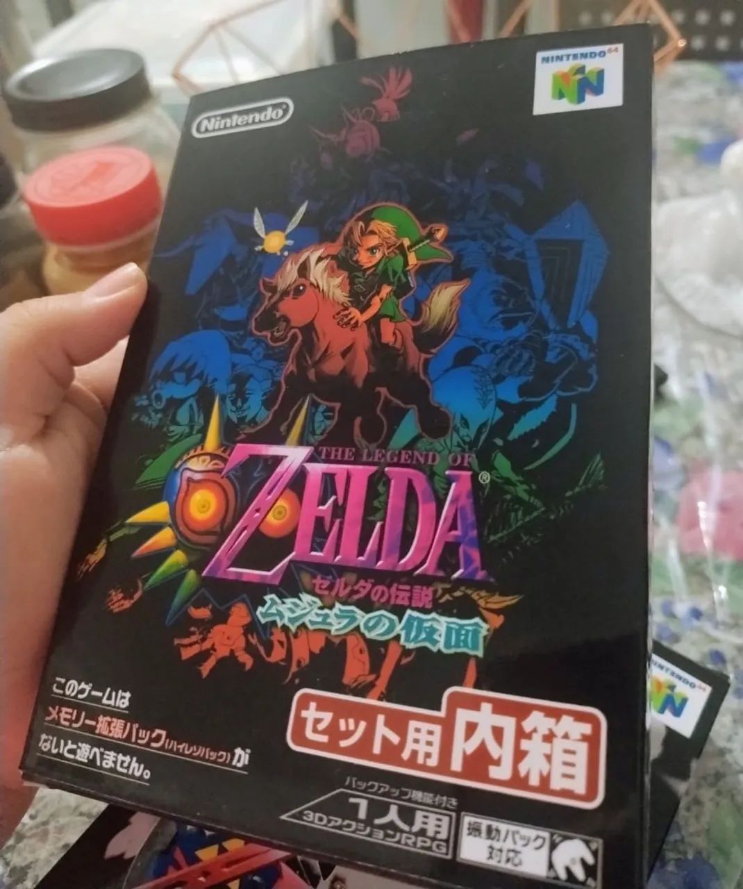 Zelda Nintendo 64 versão Japonês  - Foto 5