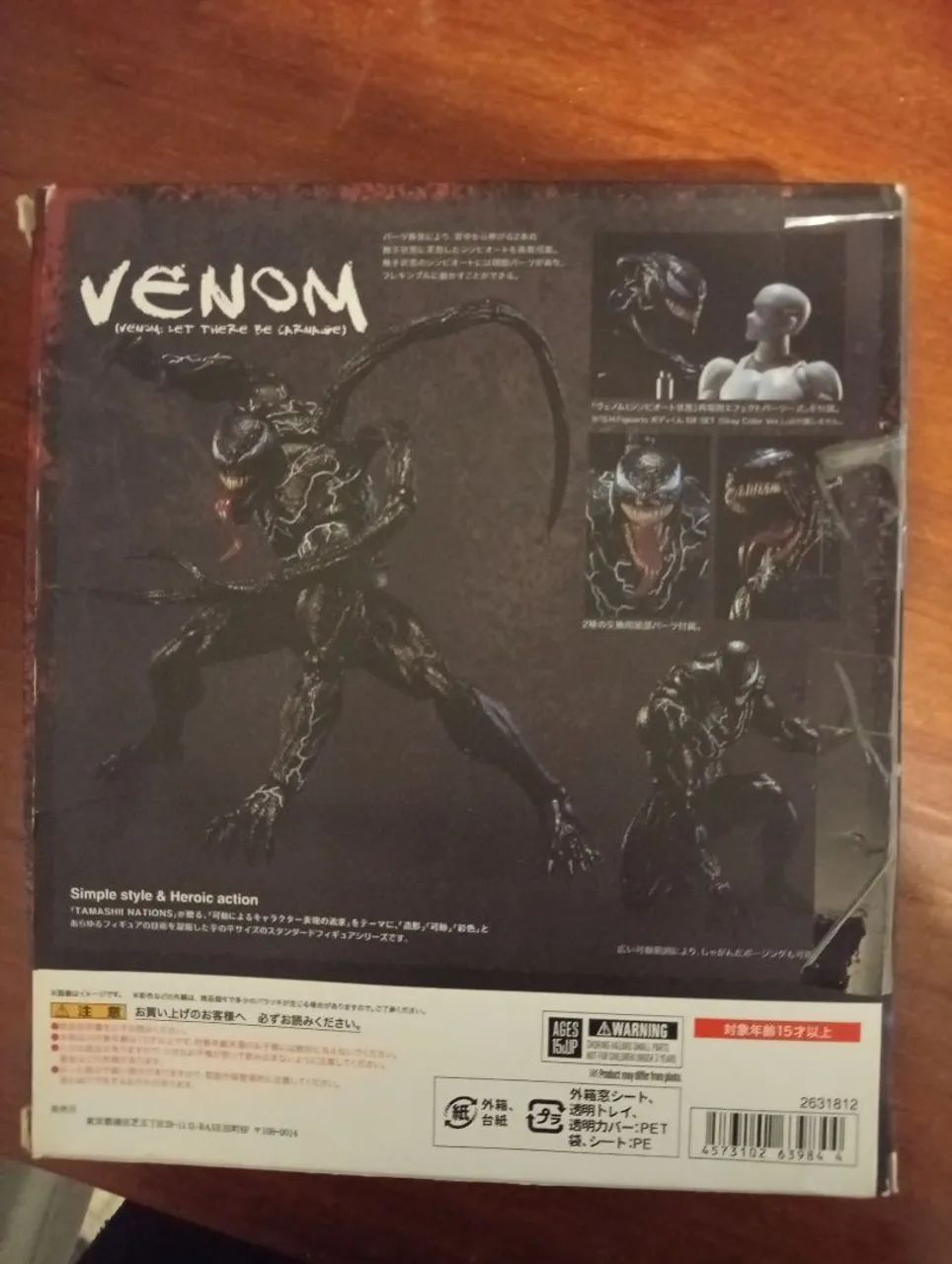 Bootleg Venom action figure 