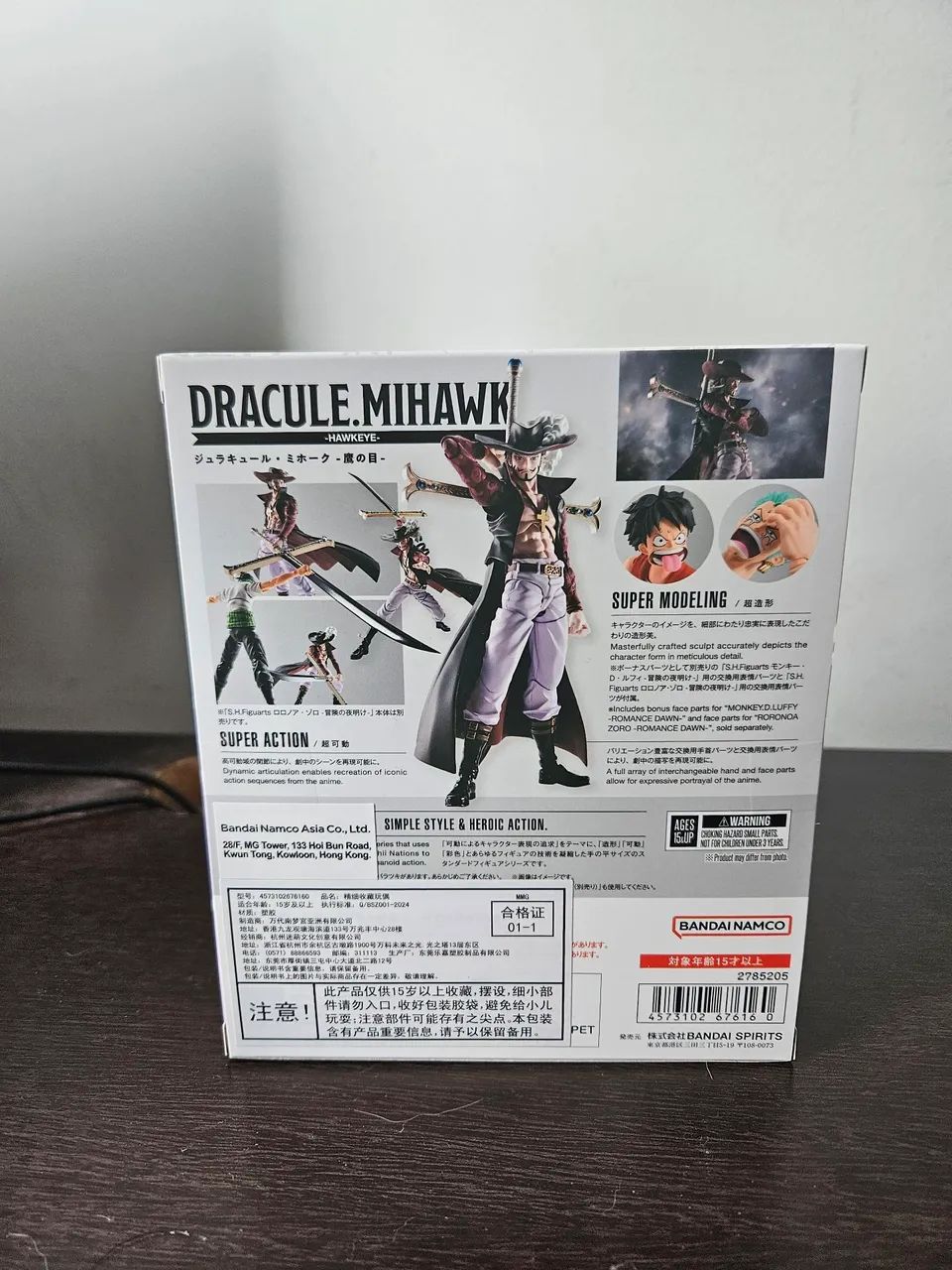 Sh figuarts dracule mihawk lacrado - Foto 3